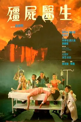 激动人心的车震